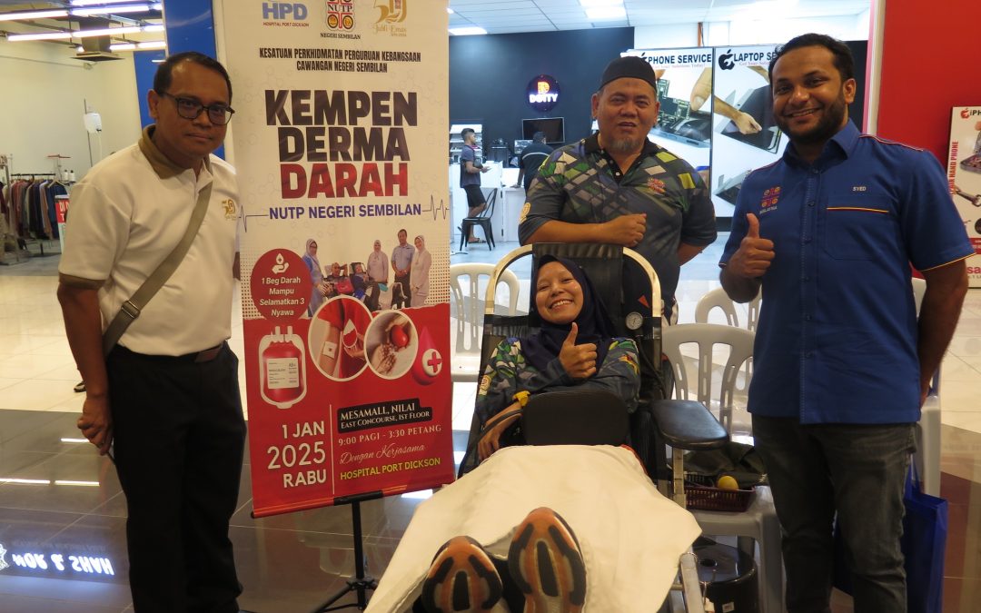 KEMPEN DERMA DARAH NUTP NS 2025 : MesaMall Nilai